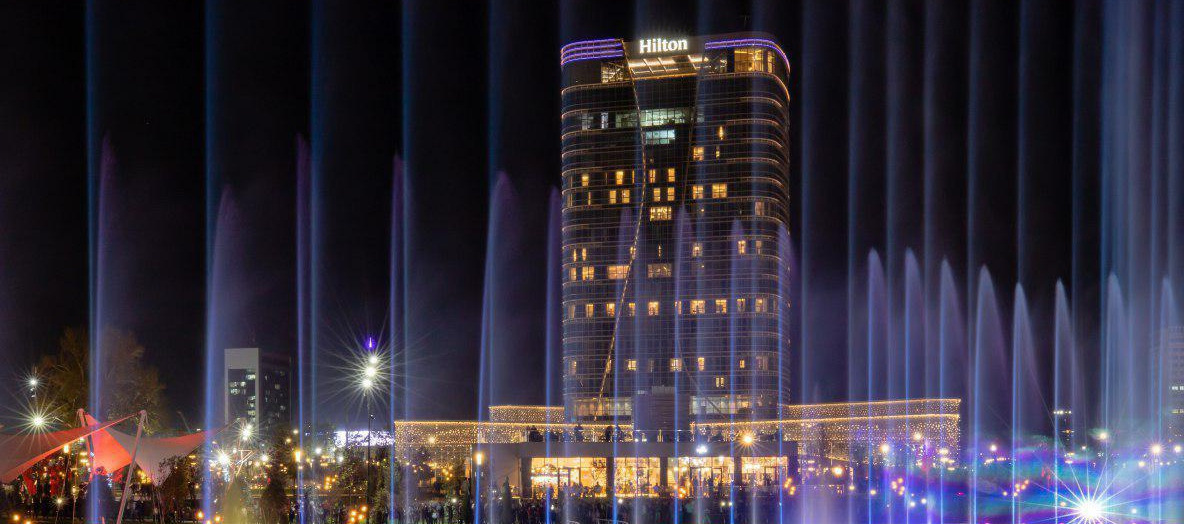 II Международный финансово-банковский форум Hilton Tashkent